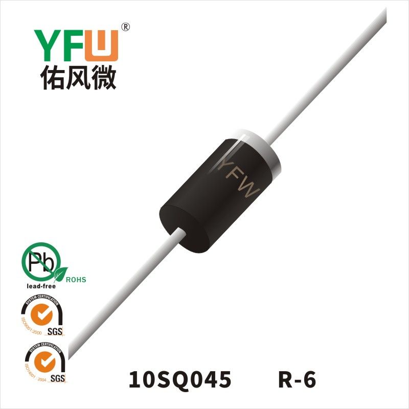 10SQ045   R-6 肖特基二極管YFW佑風(fēng)微
