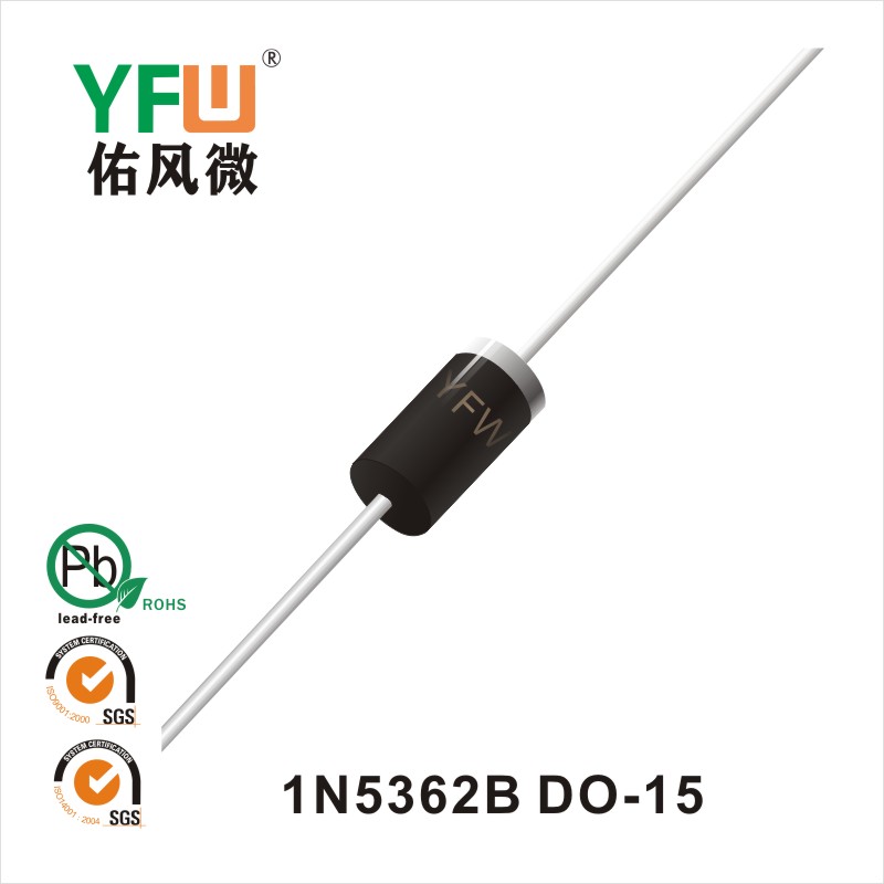 1N5362B  DO-15 穩(wěn)壓二極管 YFW佑風微