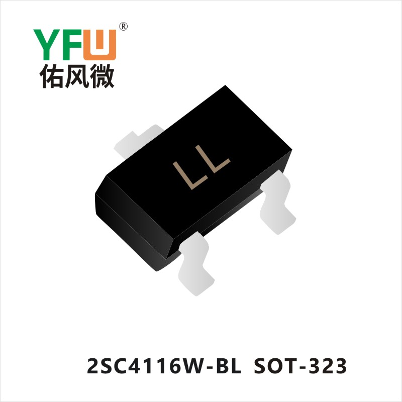 2SC4116W-BL SOT-323_Transistor_YFW brand