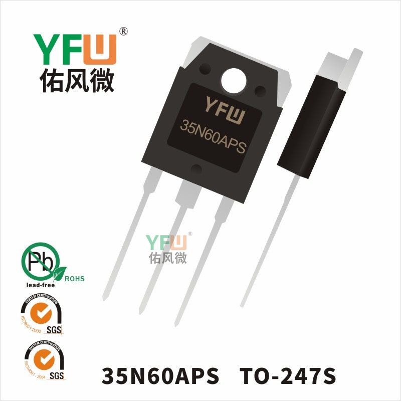 35N60APS TO-247S_MOSFEL_YFW brand