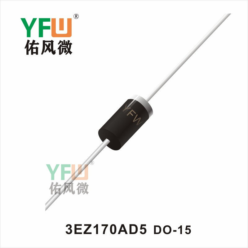 3EZ170AD5    DO-15 穩(wěn)壓二極管