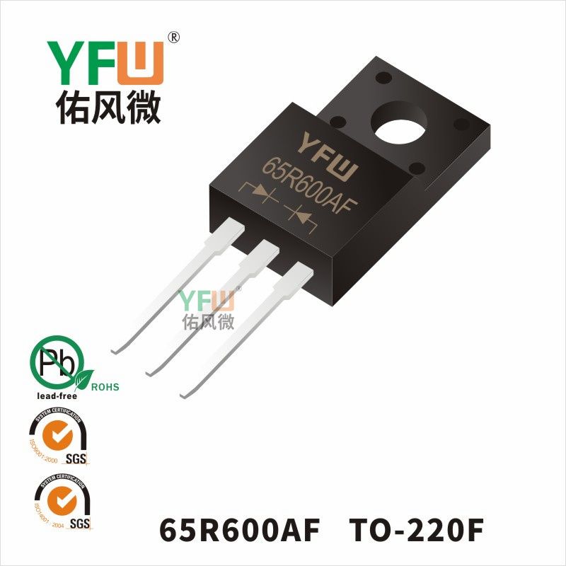 65R600AF  TO-220F_Super Junction MOSFET_YFW brand