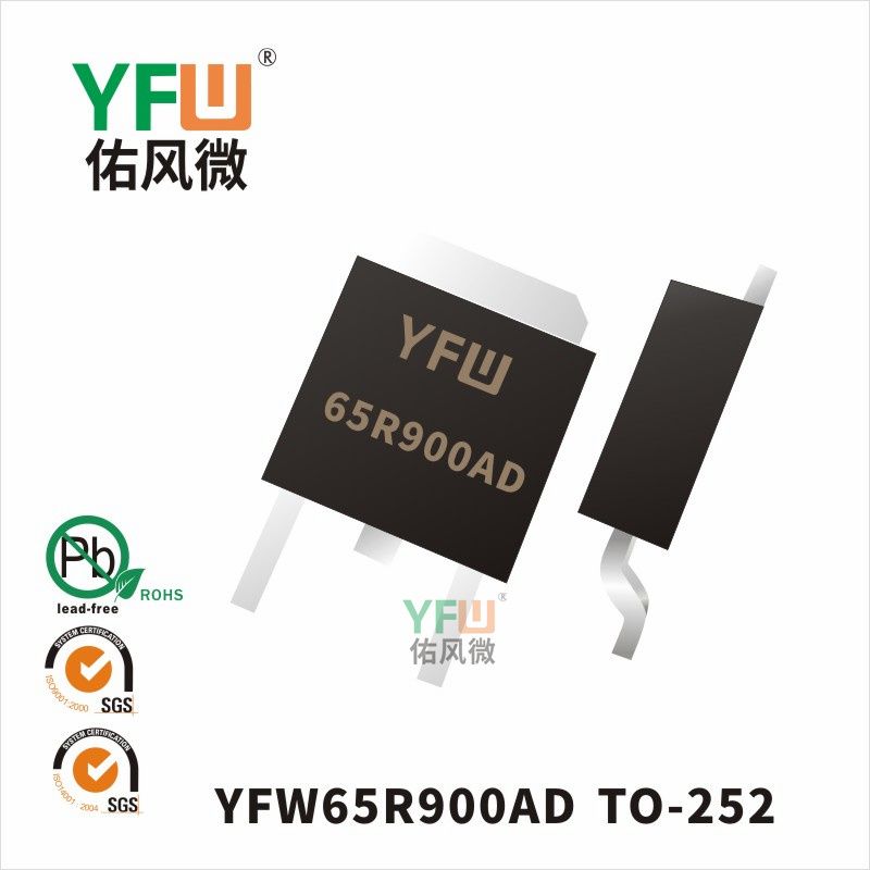 65R900AD  TO-252_Super Junction MOSFET_YFW brand