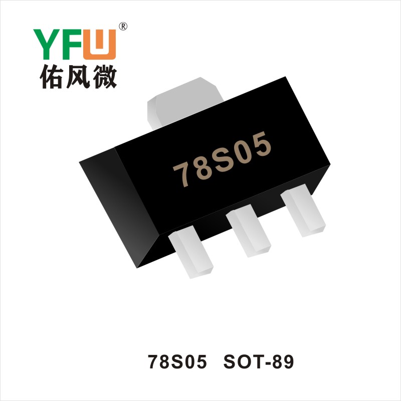 78S05 SOT-89_Three terminal voltage regulator_YFW brand