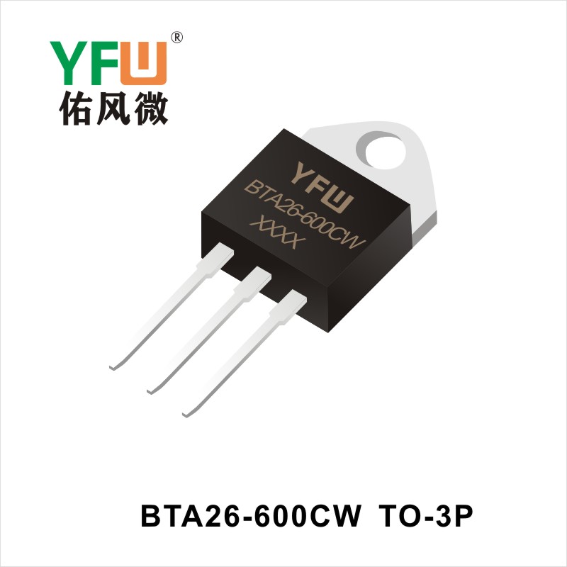 BTA26-600CW  TO-3P可控硅