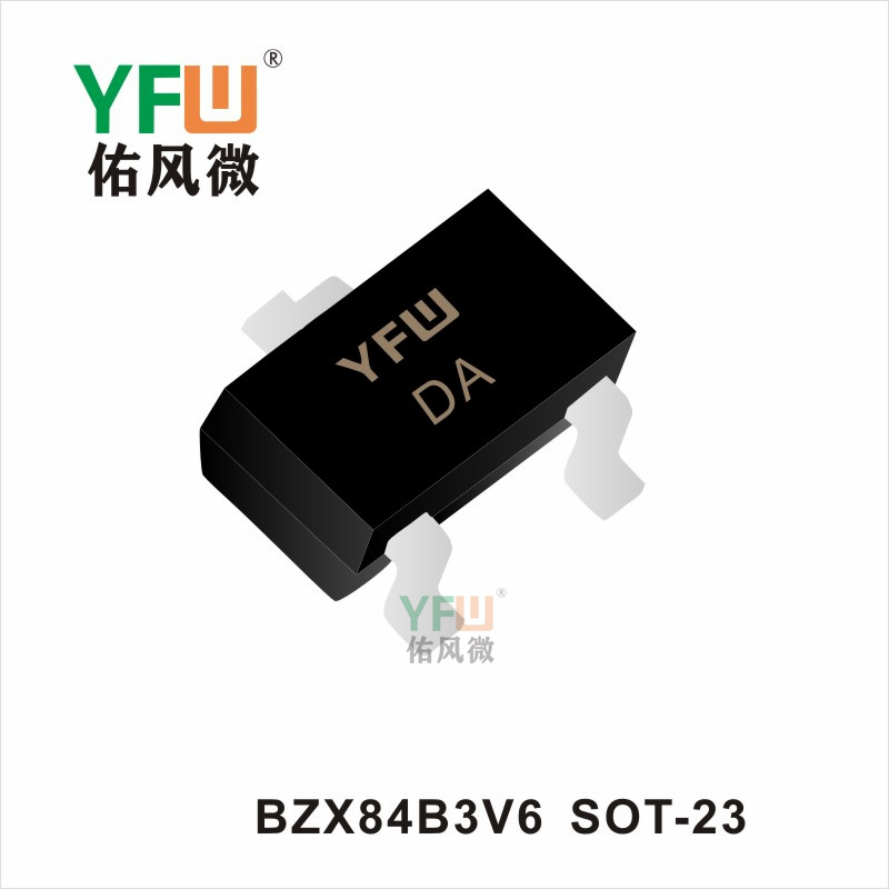 BZX84B3V6   SOT-23穩(wěn)壓二極管 