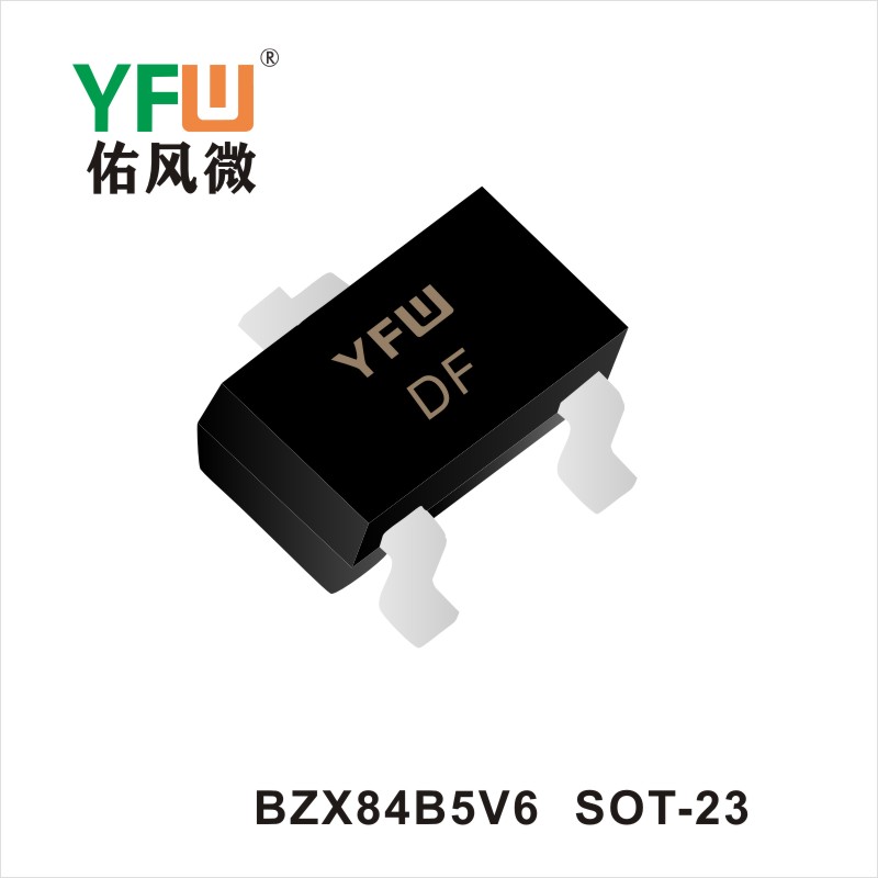 BZX84B5V6   SOT-23穩(wěn)壓二極管 