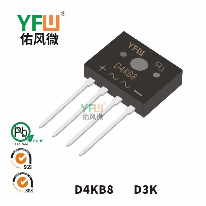 D4KB8 D3K_Rectifier Bridge_YFW brand