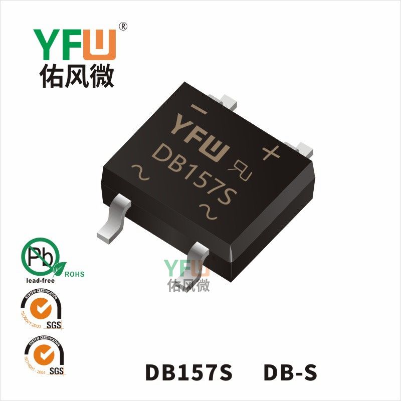 DB157S DB-S_Rectifier Bridge_YFW brand