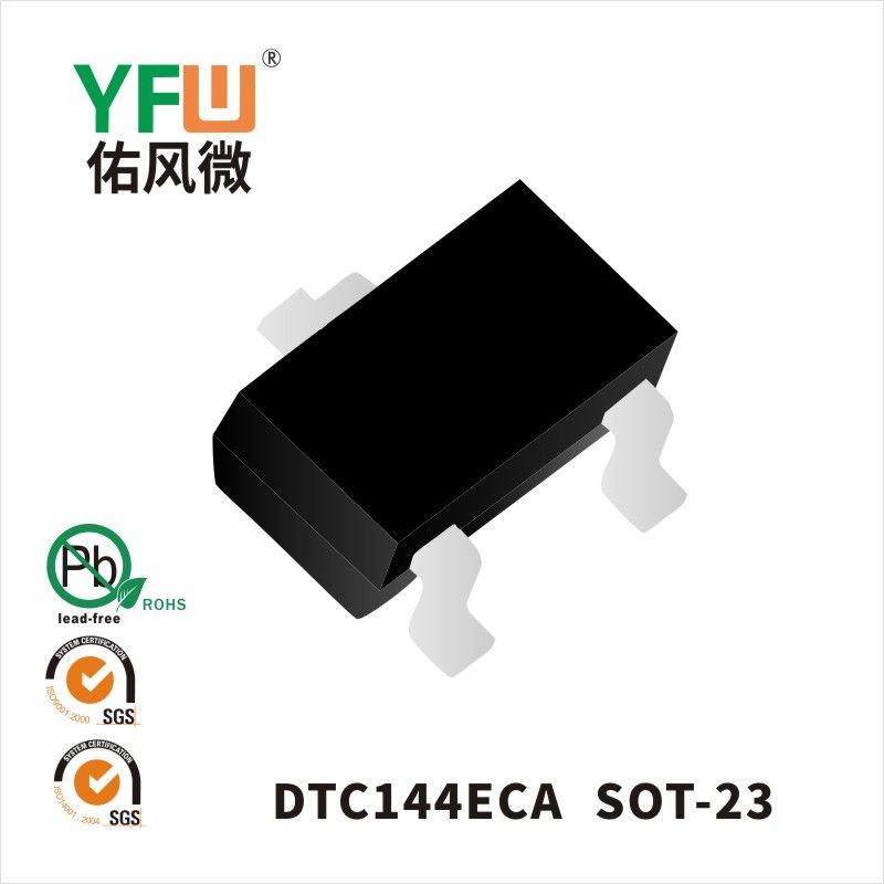 DTC144ECA SOT-23_Digital transistor_YFW brand