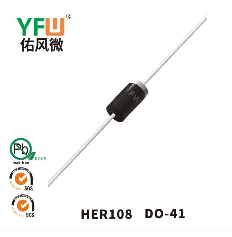 HER108 DO-41_High Efficiency Rectifier Diode_YFW brand