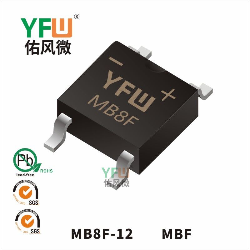 MB8F-12  MBF_Rectifier Bridge_YFW brand