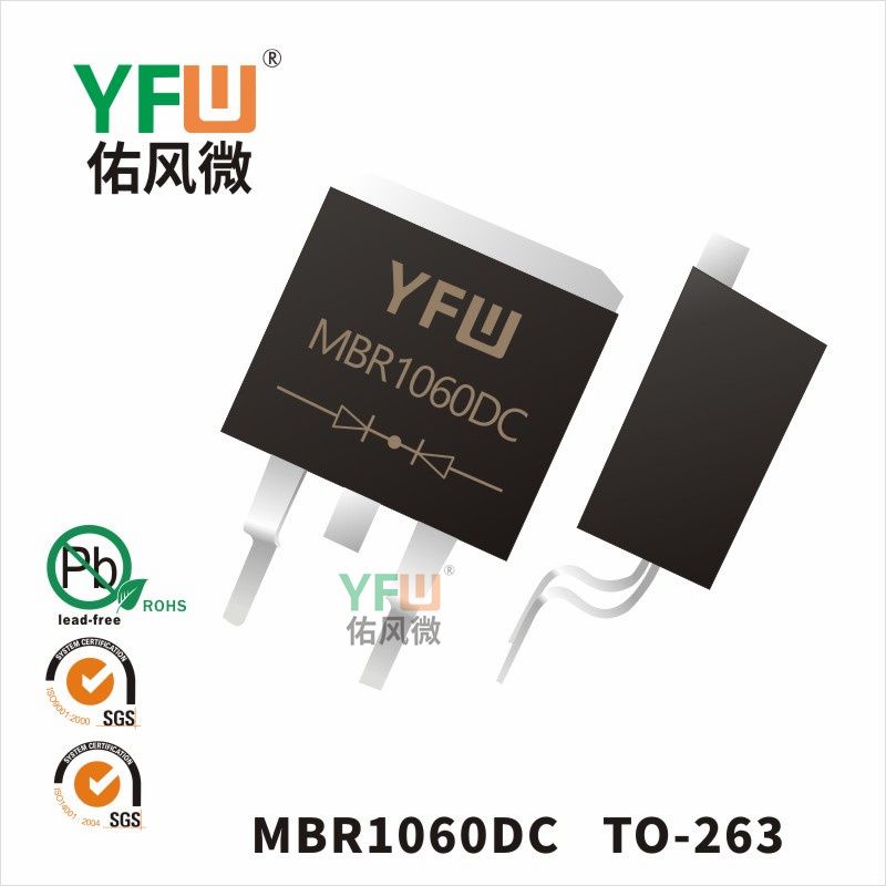 MBR1060DC TO-263_Marking:MBR1060DC Schottky Diode_YFW brand