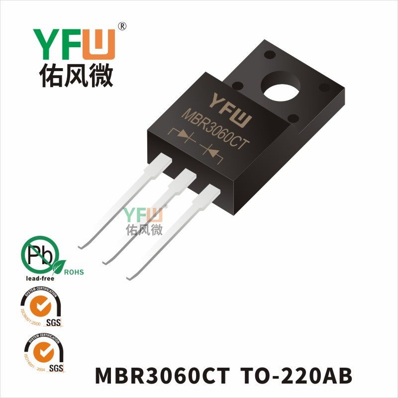 MBR3060CT ?TO-220AB_Schottky Diode_YFW brand