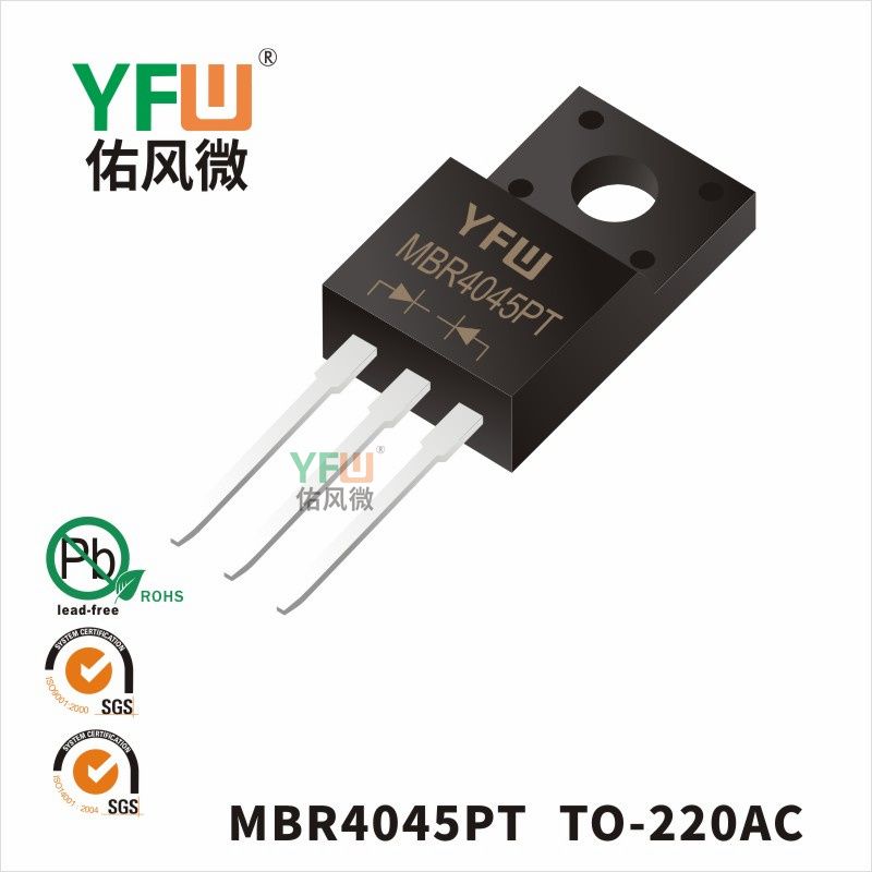  MBR4045PT  TO-247_Schottky Diode_YFW brand