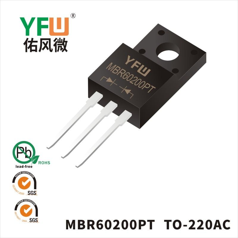MBR60200PT   TO-247肖特基二極管YFW佑風微