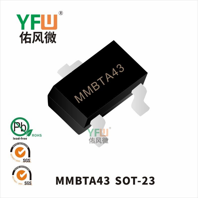 MMBTA43  SOT-23_Small Signal Transistors_YFW brand