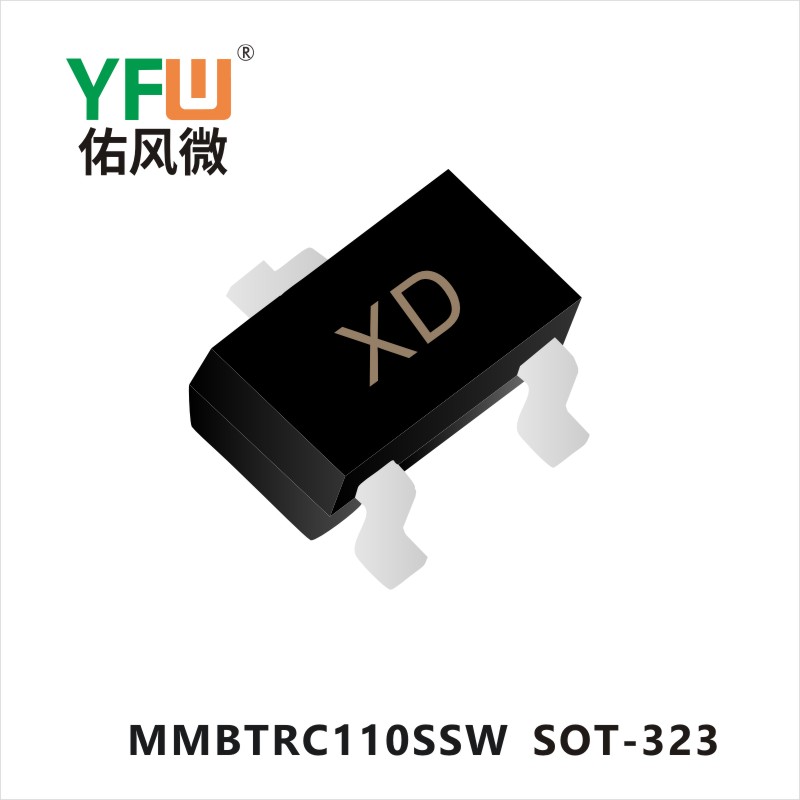 MMBTRC110SSW SOT-323_Transistor_YFW brand