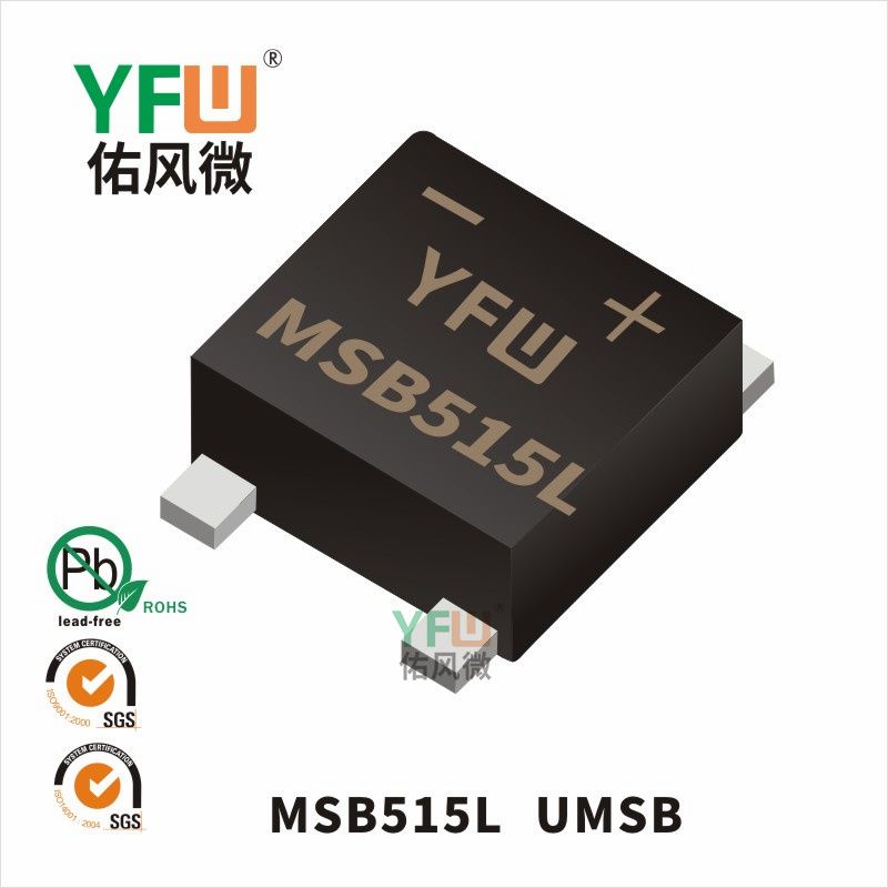 MSB515L UMSB_Schottky Bridge_YFW brand