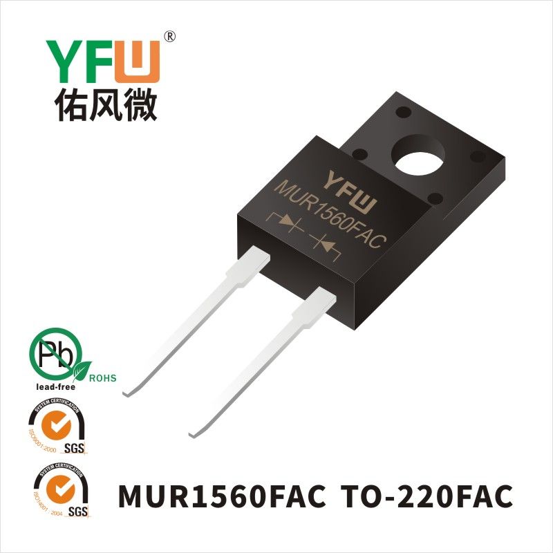 MUR1560FAC  TO-220FAC_Super Fast Recovery Rectifier Diode_YFW brand