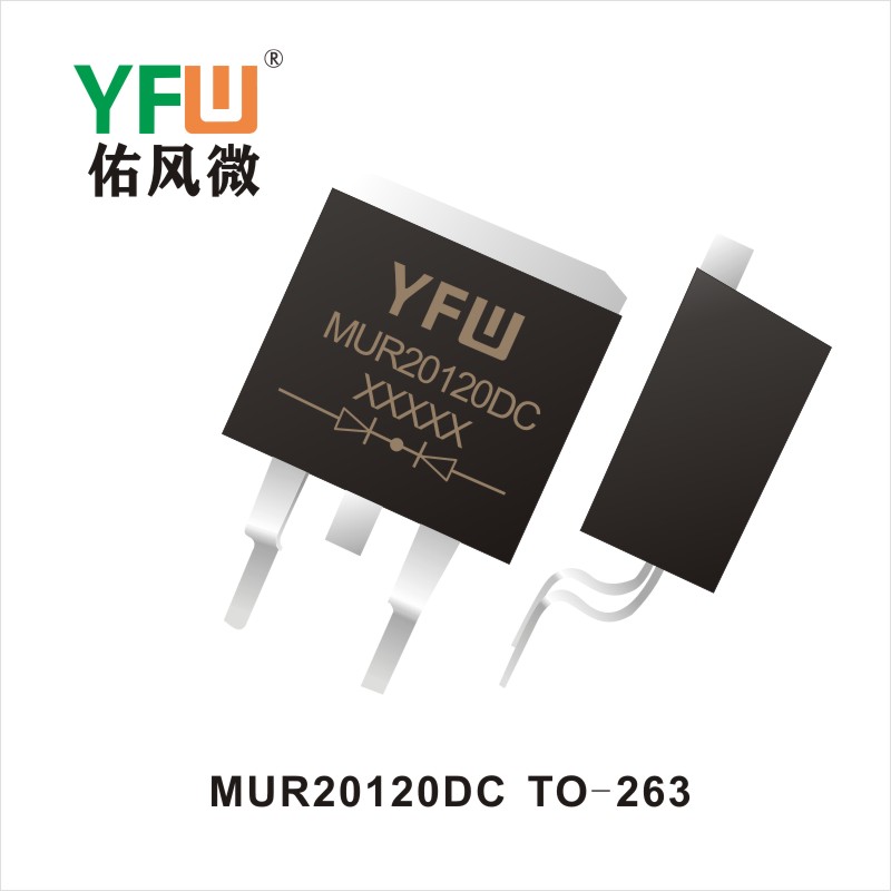 MUR20120DC TO-263_ULTRAFAST RECOVERY RECTIFIERS_YFW brand