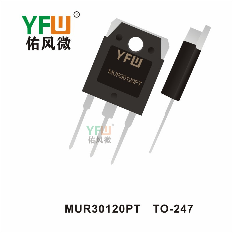 MUR30120PT    TO-247  快恢復(fù)二極管