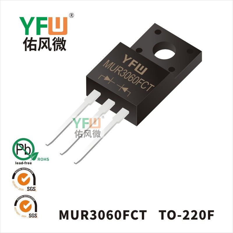 MUR3060FCT   TO-220F_Super Fast Recovery Rectifier Diode_YFW brand