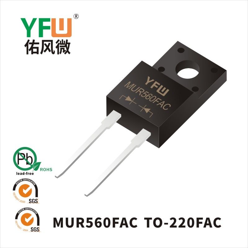MUR560FAC  TO-220FAC_Super Fast Recovery Rectifier Diode_YFW brand