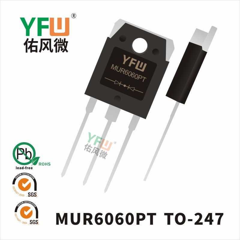 MUR6060PT  TO-247_Super Fast Recovery Rectifier Diode_YFW brand