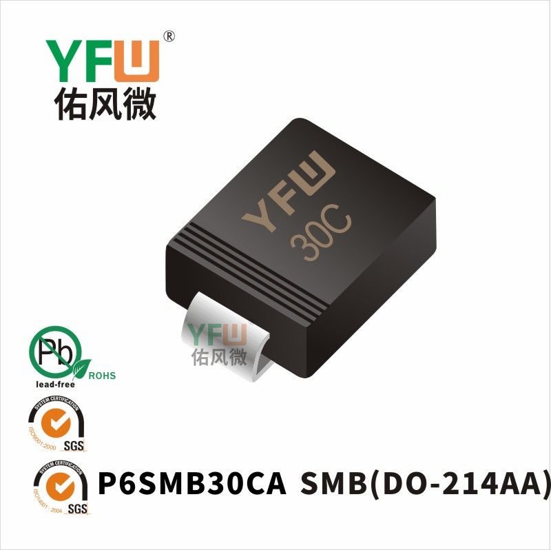 P6SMB30CA SMB(DO-214AA)_Marking:30C_Transient Voltage Suppressor_YFW brand