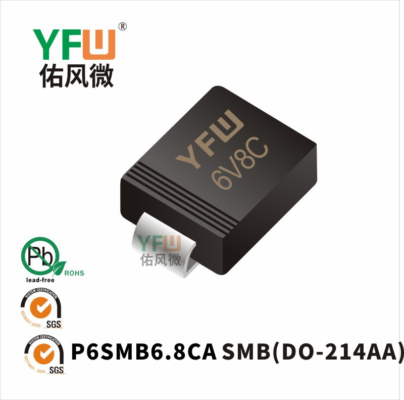P6SMB6.8CA SMB(DO-214AA)_Marking:6V8C_Transient Voltage Suppressor_YFW brand