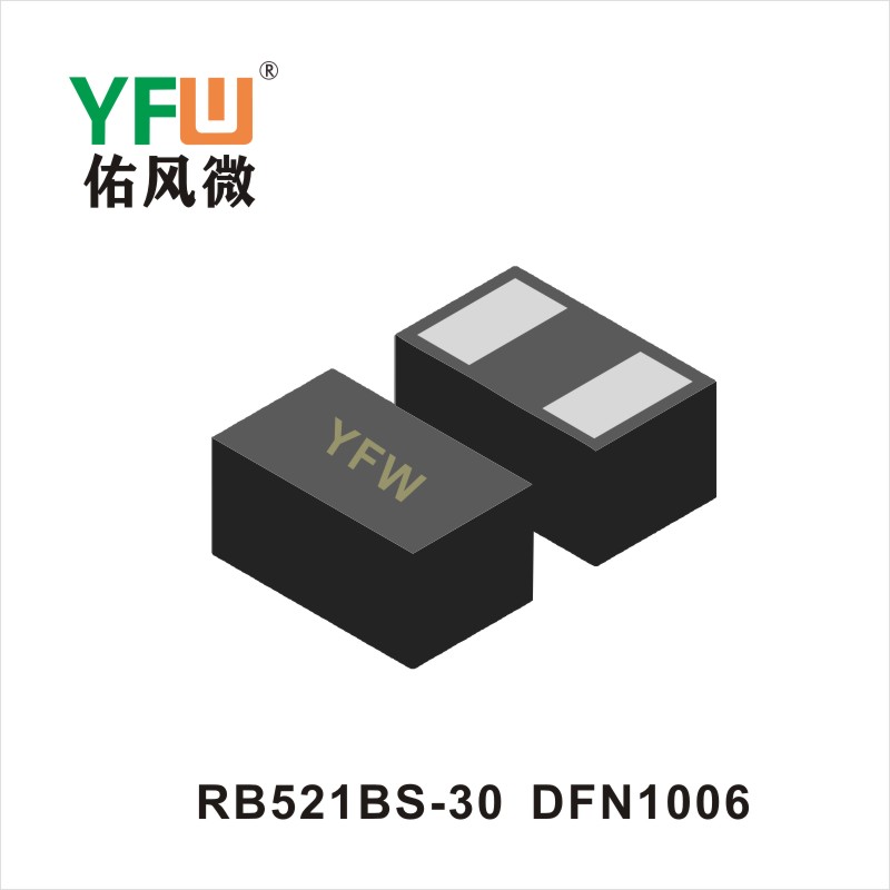 RB521BS-30 DFN1006_Schottky Barrier Diode_YFW brand