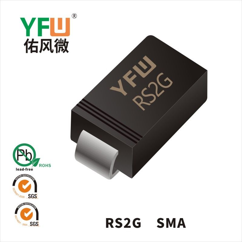 RS2G SMA_Fast Recovery Rectifier Diode_YFW brand