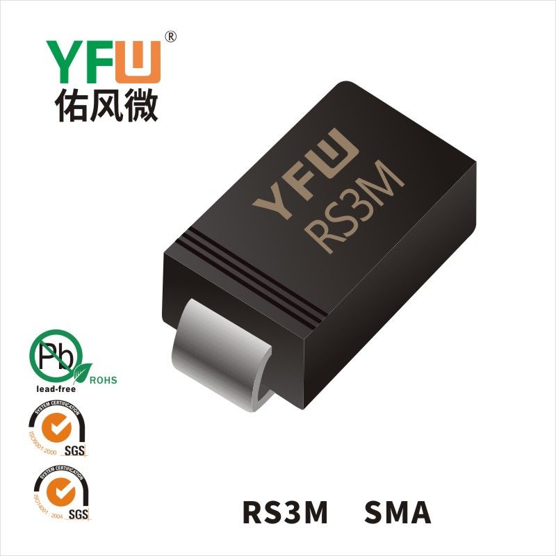 RS3M SMA_Fast Recovery Rectifier Diode_YFW brand