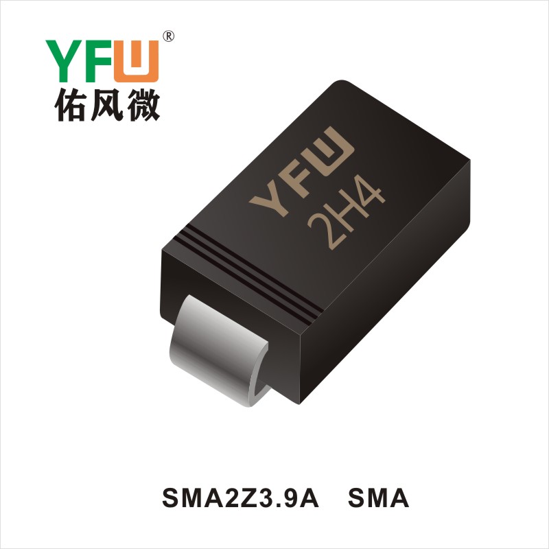 SMA2Z3.9A  SMA二極管