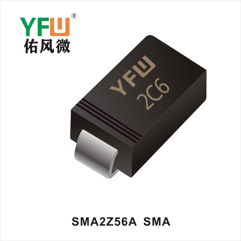 SMA2Z56A   SMA二極管