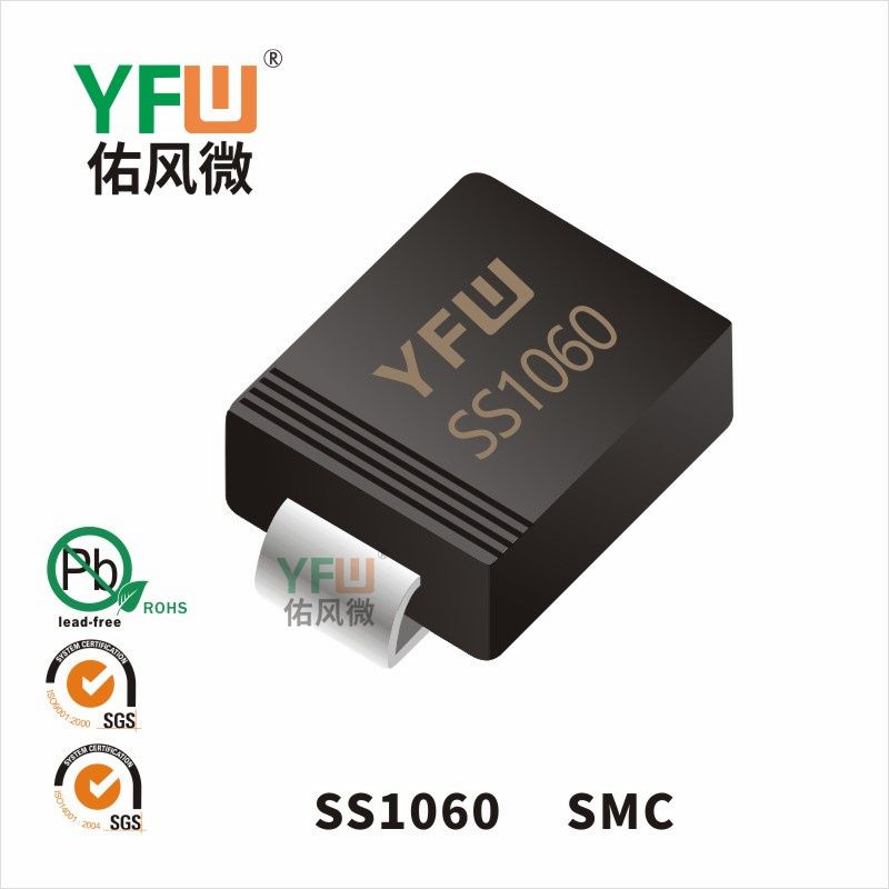 SS1060 SMC_Marking:SS1060 Schottky Diode_YFW brand
