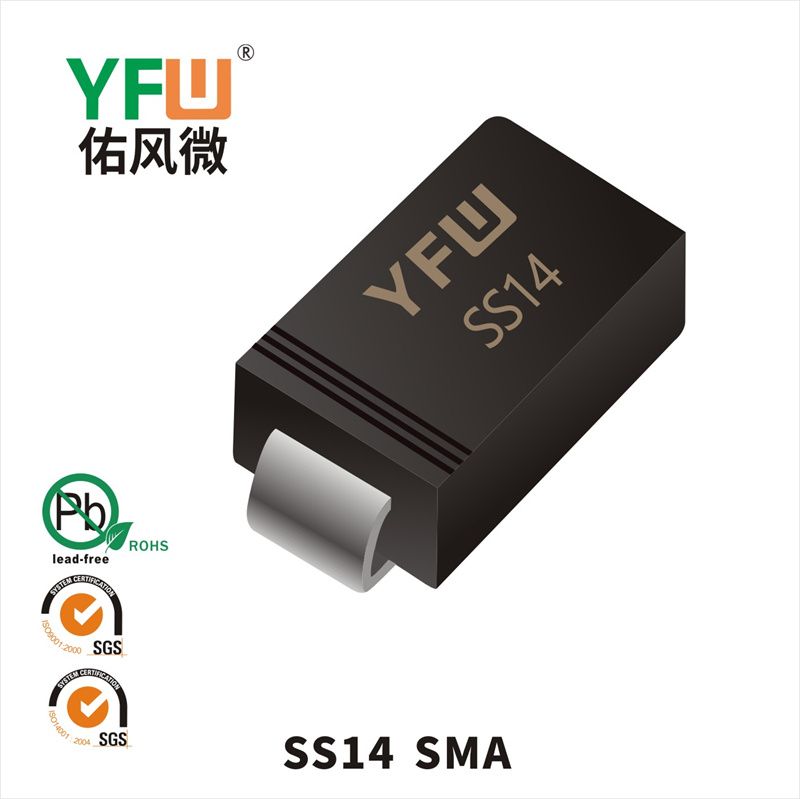 SS14 SMA(DO-214AC)_Schottky Diode_YFW brand