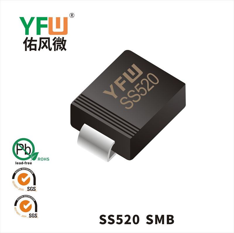 SS520 SMB(DO-214AA)_Schottky Diode_YFW brand
