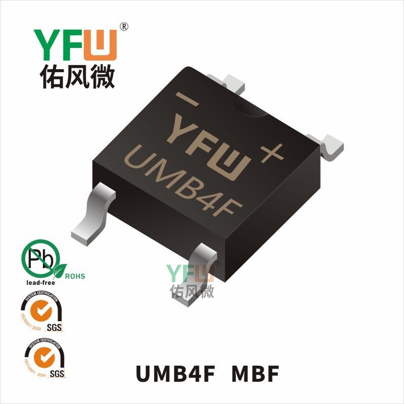 UMB4F MBF_High Efficiency Rectifier Bridge_YFW brand